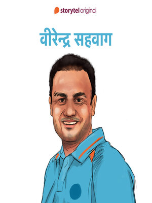 cover image of Virendra Sehwag